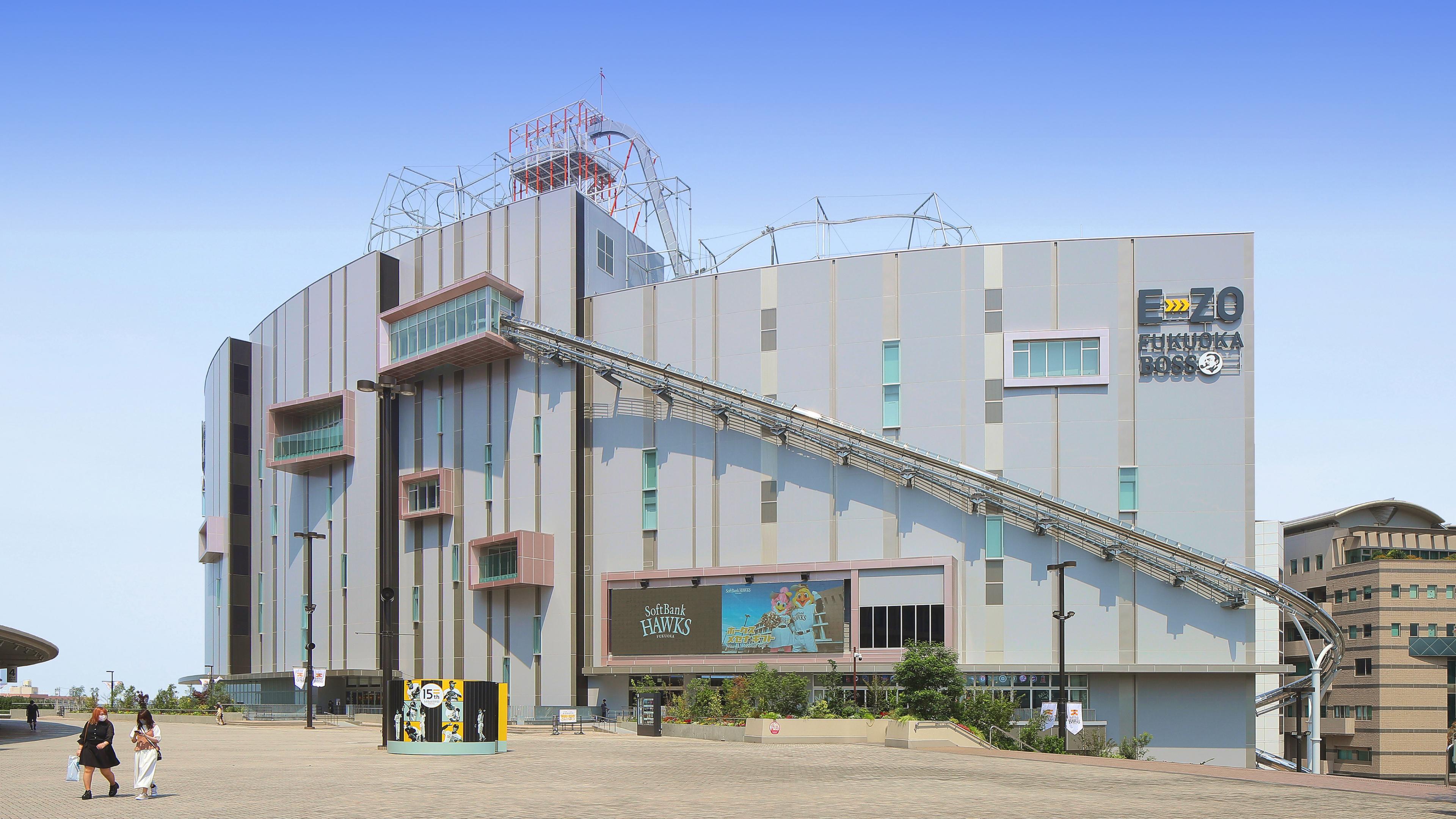 BOSS E・ZO FUKUOKAの外観